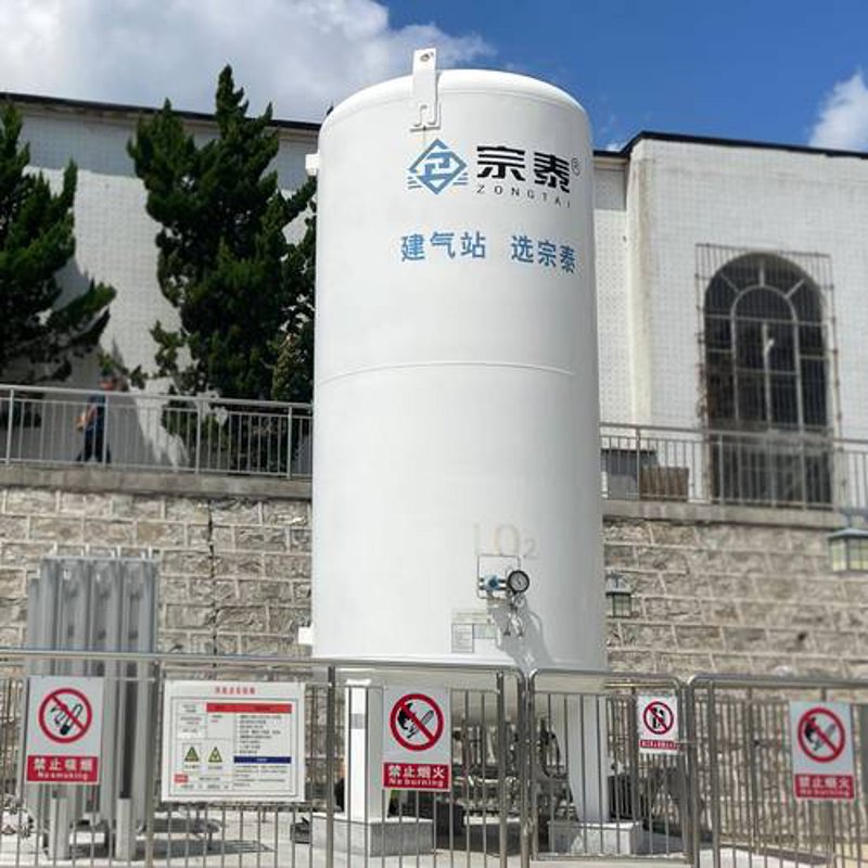 氧气批发：给您的生产线注入活力