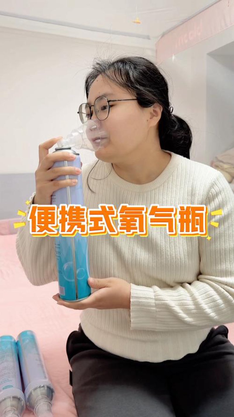 液氧在现代工业中的作用与应用