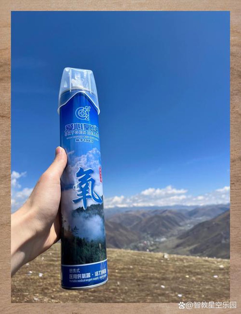 上海工业氧气：企业发展的‘呼吸’