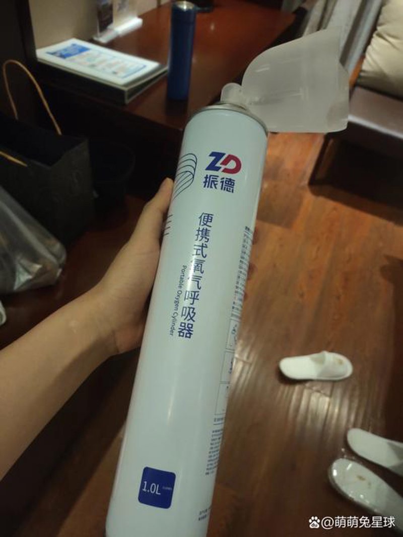 选购高纯氧气的那些事儿